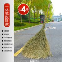 访曼思(FANGMANSI) 户外环卫大扫帚手工竹扫把清洁地面一体式4斤脱叶款竹扫把 五把装