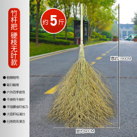 访曼思(FANGMANSI) 户外环卫大扫帚手工竹扫把清洁地面竹把5斤硬老枝竹扫把 三把装