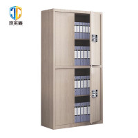 京采盾通双节无斗金枫木保密柜国保密码锁