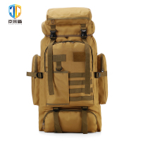 京采盾大容量迷彩80L背包外出旅行多功能双肩包户外运动登山包土黄色