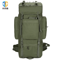 京采盾战术大背囊运动登山迷彩背囊背包100L大容量战术双肩背包军绿色
