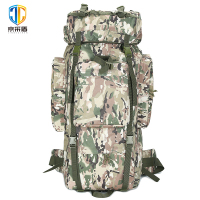 京采盾战术大背囊运动户外军迷登山迷彩背囊背包100L大容量背包废墟迷彩
