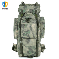 京采盾战术大背囊运动户外军迷登山迷彩背囊背包100L大容量背包废墟迷彩