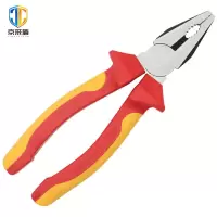 京采盾JCD-GSQ-6JY电工专用五金6寸工业级绝缘钢丝钳