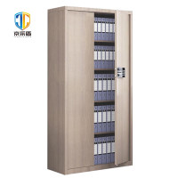 京采盾通门无斗金枫木保密柜国保密码锁