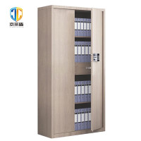 京采盾通门带斗金枫木保密柜国保密码锁