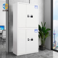 京采盾分双节带斗瓷白保密柜-国保指纹锁