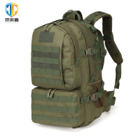 京采盾突击背包大容量户外迷彩双肩包旅行包骑行背囊登山战术包c
