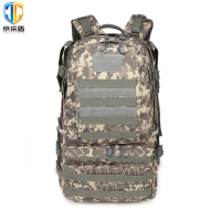 京采盾突击背包大容量户外迷彩双肩包旅行包骑行背囊登山战术包ACU迷彩