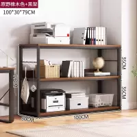 质凡书架落地置物架靠墙简易书本收纳架多层桌面旁小架子办公室展示架