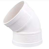 中财DN50PVC弯头45°