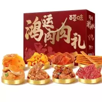 [百草味]鸿运肉肉礼1155g