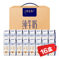 蒙牛特仑苏纯牛奶250ml*16