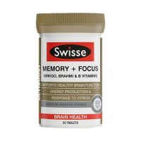 澳洲Swisse sw记忆力银杏叶片50粒澳版