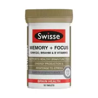 澳洲Swisse sw记忆力银杏叶片50粒澳版