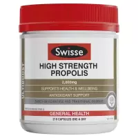 澳洲Swisse sw黑蜂胶胶囊210粒