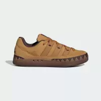 Adidas体育春中性鞋ADIMATIC 三叶草潮流时尚运动休闲鞋