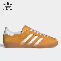 ADIDAS/阿迪达斯三叶草GAZELLE 复古女鞋运动板鞋