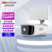摄像头 海康威视/HIKVISION DS-IPC-K12H-IWT(BA)(6mm) 红外 200W