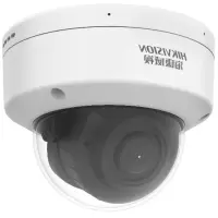 摄像头 海康威视/HIKVISION DS-2CD272XYZUVA-BCHJ 红外 300W