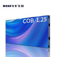 飞显 LED显示屏P1.2 COB室内全彩小间距无缝拼接方案设计 FX-P1.25COB