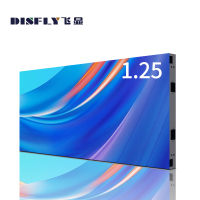 飞显 LED显示屏室内全彩小间距P1.25无缝拼接大屏幕安防监控屏1㎡方案设计 FX-P1.25JM