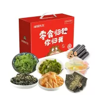 海狸先生海味零食礼盒670g休闲零食大连特产HWLSLH670G