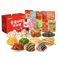 海狸先生海味零食礼盒820g休闲零食HL-820