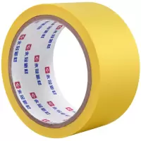 永冠 PVC警示贴地胶带48mm*33米/单卷 定位标志消防安全警戒线隔离带标识 黄色[塑料管/纸管随机发货]