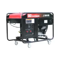 东明DONMIN 6kw单三相双电压等功率小型户外施工移动便携式柴油发电机 DMDS7500LE-Y