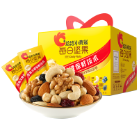 洽洽每日坚果小黄袋780g/30袋坚果礼盒儿童孕妇零食小包装坚果