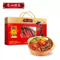 广州酒家 大四喜腊味礼盒500g
