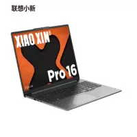 联想(Lenovo)小新Pro 超能本 旗舰锐龙版 轻薄笔记本电脑 Pro16元启]锐龙7 8845H 32G2.5K