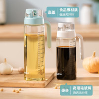 苏泊尔(SUPOR)高硼硅玻璃油壶不挂油 酱油瓶防漏嘴油罐壶醋瓶醋壶调料瓶 自动翻盖600ml(白色)