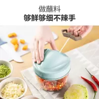 苏泊尔(SUPOR)手动拉蒜器料理机蔬菜料理器切菜器蒜泥绞菜机厨房 900ml大容量五刀头KG90AB10