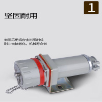 工霸 防爆航空插头插座 四芯 200A 固定式 带4个插针 带防爆证书 <1个> 货期3-5天