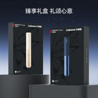 华为智选力博得智能华为牙刷3 差旅便携Pocket2024款极夜蓝