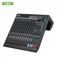 方图云 DF-M1604 数字调音台*WJ