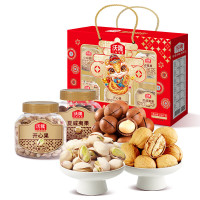 沃隆1.59kg新年快乐坚果礼盒炒货罐装高档送礼团购干果炒货开心果夏威夷果春节年货