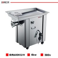 SOR松润 商用切绞肉机 酒店学校医院厨房 绞肉机 TU1331DF绞肉机