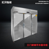 松润智能 商用不锈钢酒店学校医院厨房用冰箱TD2122DF三大玻璃高身冷柜直冷冷藏1600L