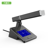 方图云 DF-U6101 数模麦克风 方杆话筒麦克风 超指向麦克风音头*WJ