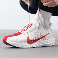 耐克(NIKE)男鞋 新款PEGASUS TURBO 4飞马运动鞋低帮轻便跑步鞋