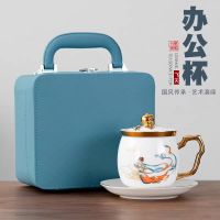 尾桥下窑羊脂玉瓷敦煌文创办公杯