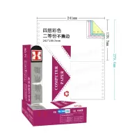 宣达 四联二等分针式电脑打印纸 241-4 1/2彩不撕边 1000页/包 单位:包
