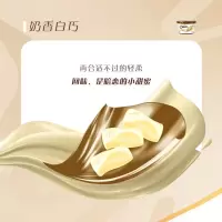 德芙巧克力702g