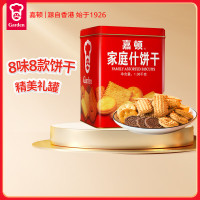 嘉顿家庭什饼1380g