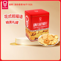 嘉顿红福什锦饼干820g