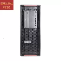 联想(Lenovo) P720 塔式服务器 1U INTEL 至强银牌 3.2GHZ 4核 DDR4 32GB 1TB