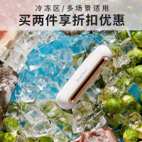 EraClean(世净)冰箱除味器除味剂杀菌保鲜消毒器冰箱净化器冰箱除臭除异味神器 CW-B01